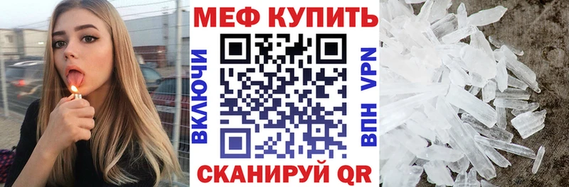 Где можно купить наркотики Азнакаево COCAIN MEGA маркетплейс ГАШИШ