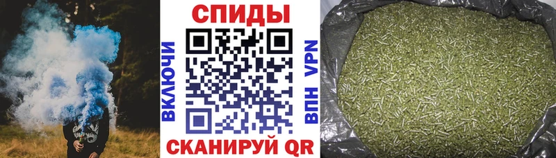 Бутират вода Азнакаево