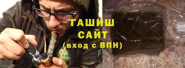 MESCALINE Абдулино