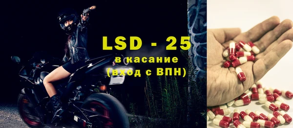 твердый Иннополис