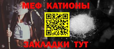 кокаин перу Усть-Джегута