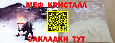 скорость Усть-Илимск