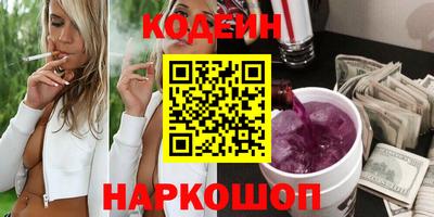 герыч Уссурийск