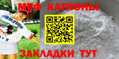 скорость Усть-Илимск