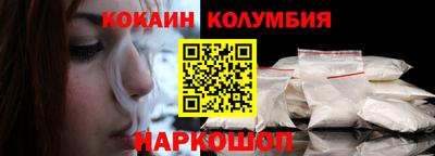 герыч Уссурийск
