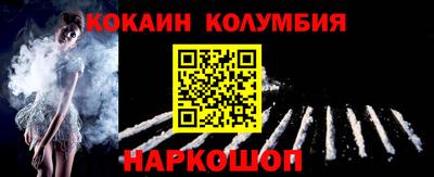 хмурый Чебоксары