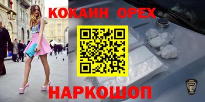 скорость Усть-Илимск