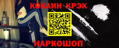 герыч Уссурийск