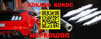 герыч Уссурийск
