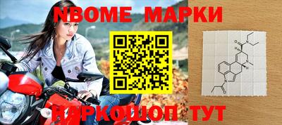 скорость Усть-Илимск