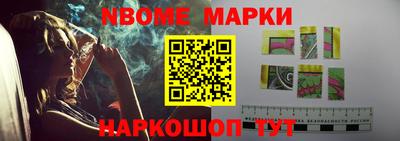 скорость Усть-Илимск