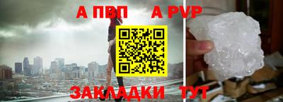 кокаин перу Усть-Джегута