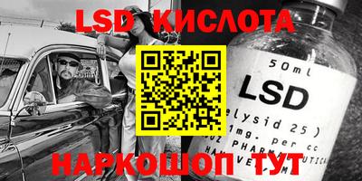 кокаин перу Усть-Джегута