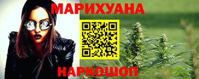кокаин перу Усть-Джегута