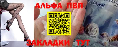 кокаин перу Усть-Джегута