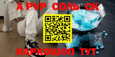 скорость Усть-Илимск