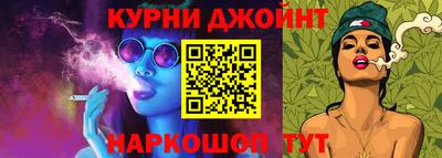 кокаин перу Усть-Джегута