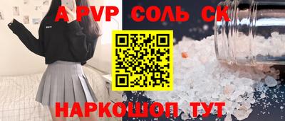 герыч Уссурийск