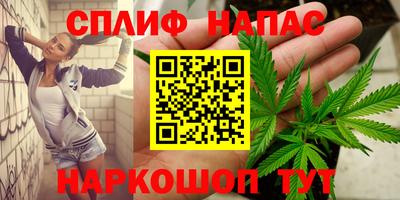 кокаин перу Усть-Джегута