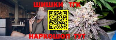 кокаин перу Усть-Джегута