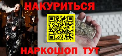 кокаин перу Усть-Джегута