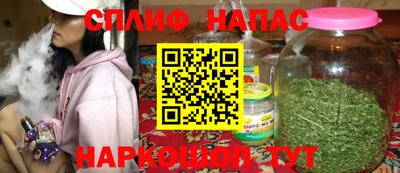 скорость Усть-Илимск