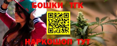 герыч Уссурийск