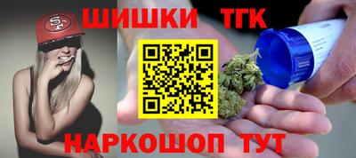 амфетамин Чапаевск