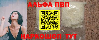 кокаин перу Усть-Джегута