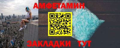 скорость Усть-Илимск