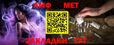 герыч Уссурийск