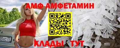 герыч Уссурийск
