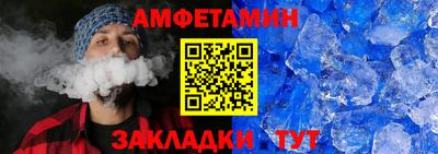 герыч Уссурийск