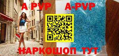 герыч Уссурийск