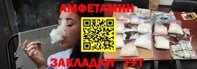 скорость Усть-Илимск