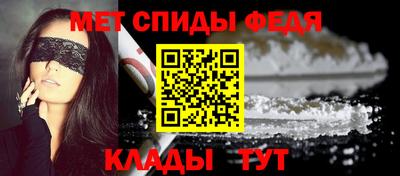 герыч Уссурийск