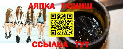 скорость Усть-Илимск