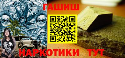 скорость Усть-Илимск