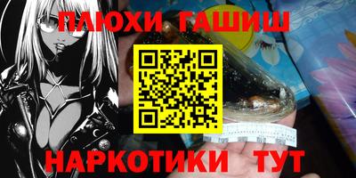 кокаин перу Усть-Джегута