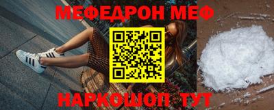 кокаин перу Усть-Джегута