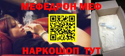 хмурый Чебоксары