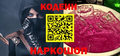 скорость Усть-Илимск
