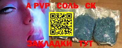 кокаин перу Усть-Джегута