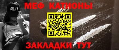 герыч Уссурийск