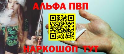 скорость Усть-Илимск