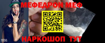герыч Уссурийск