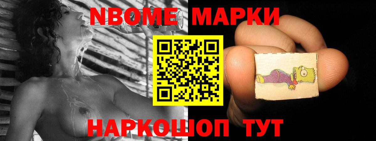 ЛСД экстази кислота Азнакаево